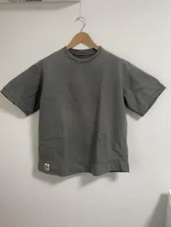 Item thumbnail for item 99fa2231-ac9d-43c8-9a70-de13f0e5b759