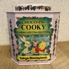 ディズニー 菓子空き缶箱 プーさん Amazon.co.jp: 【東京ディズニーリゾート限定】くまのプーさん