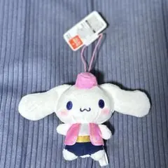 2026年最新】シナモロール ナムコdeハロウィン2024 ～アラビアンナイト