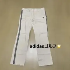 adidas ホワイト フレアパンツ