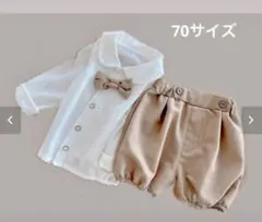 男の子ベビー　フォーマルウェア　70