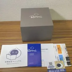 【会話AIロボット】Romi（ロミィ） ROMI-L01｜元箱・付属品ありのサムネイル