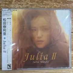 2026年最新】松田樹利亜の人気アイテム - メルカリ