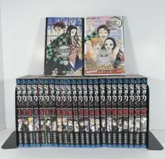 鬼滅の刃1〜23 全巻　鬼殺隊見聞録2冊付き