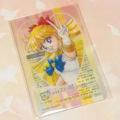 セーラームーン 明治 クリアカード ヴィーナス③