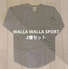 WALLA WALLA SPORT 七分袖Tシャツ 2枚セットのサムネイル