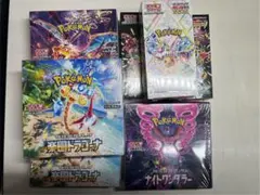 ポケモンカード引退セット