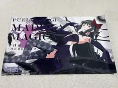 2026年最新】まどか マットの人気アイテム - メルカリ