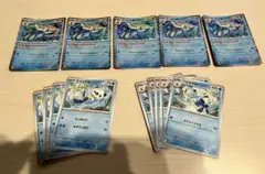 ポケモンカード　ダイケンキR 5枚、ミジュマル4枚　フタチマル5枚ノーマル