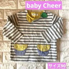 saya プロフィール一読お願いします。様 リクエスト 2点 まとめ商品