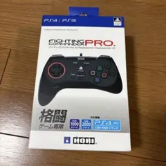 PS4 PS3 ファイティングコマンダーPROのサムネイル