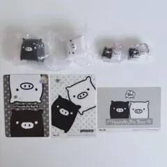 モノクロブー グッズ まとめ売りのサムネイル