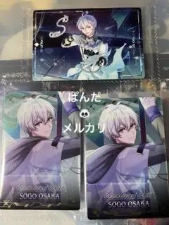 アイナナ　ウエハース 26 逢坂壮五　箔押し　セット　3枚　カード
