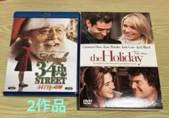 【ホリデイ】【 34丁目の奇跡】クリスマス映画 Blu-ray&DVD 2作品