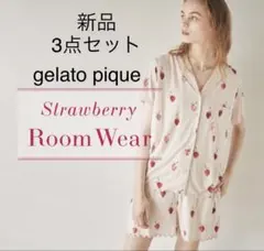 新品　ジェラートピケ　いちご柄　ルームウェア　パジャマ　カップ付きキャミ