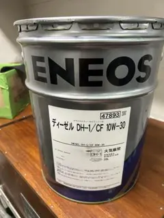 ENEOS ギヤオイル LSD専用油 90 GL-6 20L - メルカリ