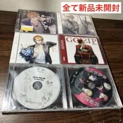 2026年最新】センラ cdの人気アイテム - メルカリ