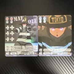 Item thumbnail for item b9bacf83-67b2-4047-8ac2-1871584d9a21