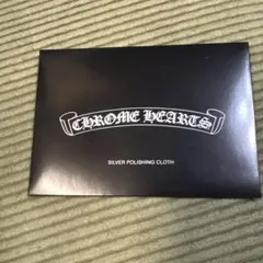 クロムハーツ カード 名古屋店リニューアルオープン ノベルティ - メルカリ