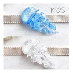 Kei様 リクエスト 2点 まとめ商品