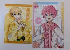 すとぷり ブロマイド・ポストカード