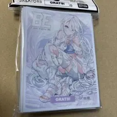 grats just wanna BE スリーブ　無糖　グラッツのサムネイル
