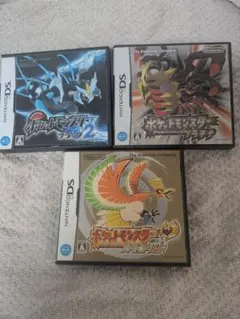 ポケットモンスター DSソフトセット