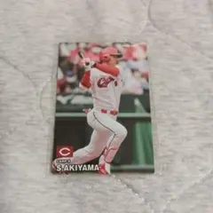 秋山翔吾 プロ野球チップス 2023 111 広島東洋カープ