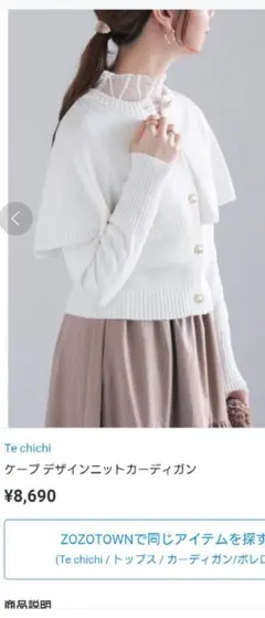 Item thumbnail for item cb179825-867d-474f-9782-a6aa40023f76