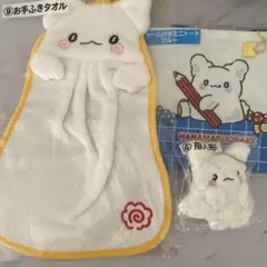 はなまるおばけ くじ セット