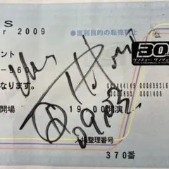 2026年最新】ellegarden サインの人気アイテム - メルカリ