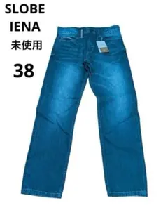 新品！スローブイエナ SLOBE IENA　 ストレートクロップドデニム　38のサムネイル