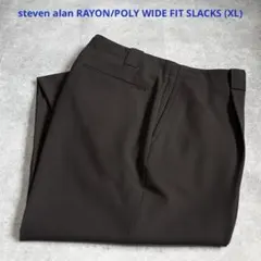 【超美品】スティーブンアラン レーヨンポリ ワイドフィット スラックス XL