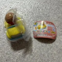 ガチャ　てころがし　わくわくカー！アンパンマン3