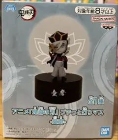 2025年最新】鬼滅の刃 プチっと灯りマス 童磨の人気アイテム - メルカリ