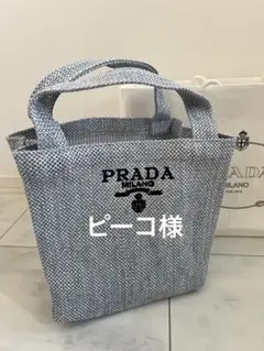 Item thumbnail for item 6cbdd352-58c4-402e-a19d-fa915b703821