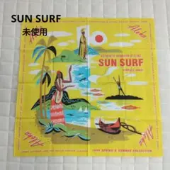 【SUN SURF】未使用バンダナ　入手困難　HAWAII　アロハ