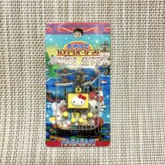 ご当地キティ ストラップ