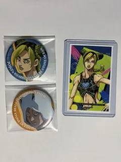 ジョジョの奇妙な冒険 第6部 カード・缶バッジ