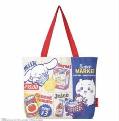 ちいかわ　サンリオキャラクターズ　スーパーマーケットなおかいものトートバッグ