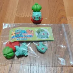 チョコエッグ　ポケットモンスター旅立ちの3匹　フシギダネ