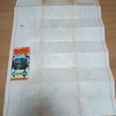 【超レア】1979年の流山市街図 エアリアマップ 昭文社 都市地図