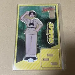 M!LK 塩崎太智 アクスタ ファンミ - メルカリ