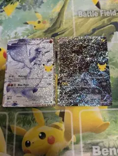 ポケモンカード ゼクロム 25th 114/114 英語版 ポケカ - メルカリ