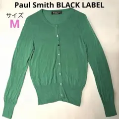 セール❗️ポールスミス✨春コーデ☘️カーディガン M緑 マルチデザインボタン