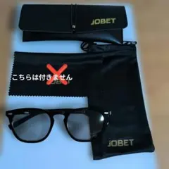 サングラスメンズ