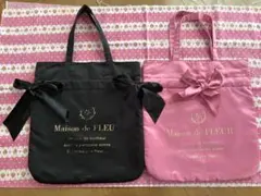 Maison de FLEUR リボン付きトートバッグ 2色セット