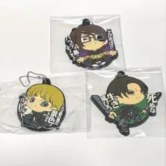 進撃の巨人 セリフラバーストラップ