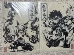 僕のヒーローアカデミア　ヒロアカ　爆豪勝己　緑谷出久　クリアファイル　水墨画