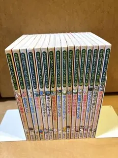 学校では教えてくれない大切なこと16冊セット